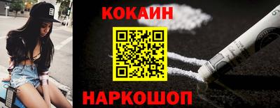 шишки Бугуруслан