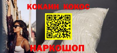 a pvp Будённовск
