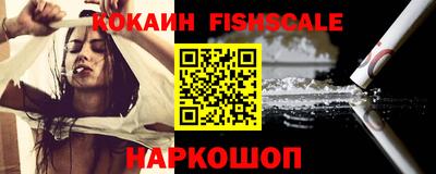 шишки Бугуруслан