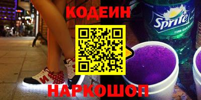 шишки Бугуруслан