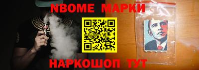 a pvp Будённовск