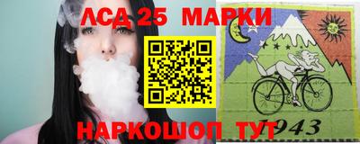 a pvp Будённовск