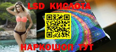 шишки Бугуруслан