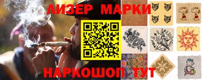 таблы Бузулук