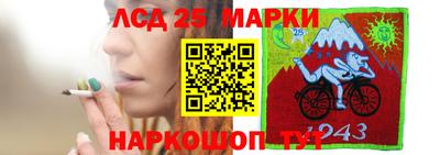 шишки Бугуруслан