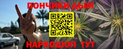 a pvp Будённовск