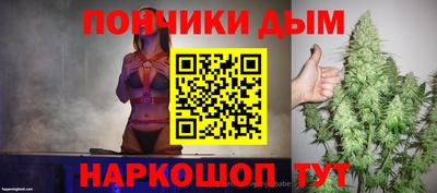 шишки Бугуруслан