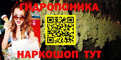 таблы Бузулук