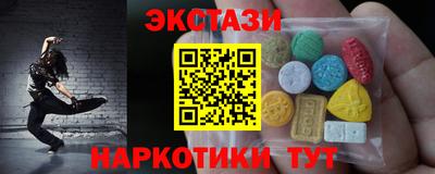 a pvp Будённовск