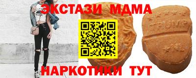 a pvp Будённовск