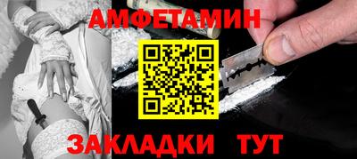 a pvp Будённовск