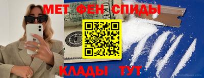 a pvp Будённовск