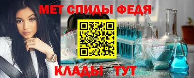 шишки Бугуруслан