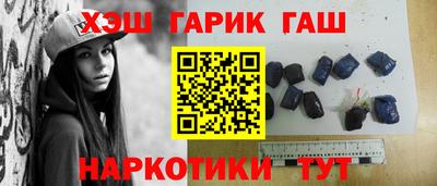 a pvp Нарткала