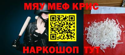 a pvp Будённовск